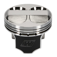 Load image into Gallery viewer, Wiseco Acura 4v DOME +2cc STRUTTED 84.0MM Piston (SINGLE PISTON)