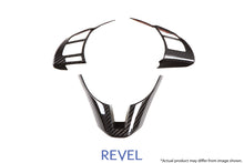 Load image into Gallery viewer, Revel GT Dry Carbon Steering Wheel Insert Covers 14-17 Mazda Mazda3 - 3 Pieces