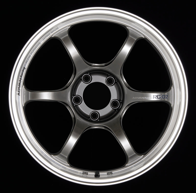 Advan RG-D2 18x9.5 +29 5x114.3 Machining and Racing Hyper Black Wheel